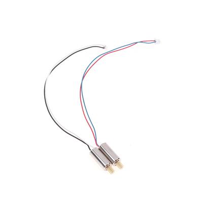 Universal Motor Base For Rc Drone P5 E88Pro Quadrotor Spare Parts Engines Big Gear