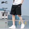 Warrior Men's Loose Fit Breathable Athletic Shorts