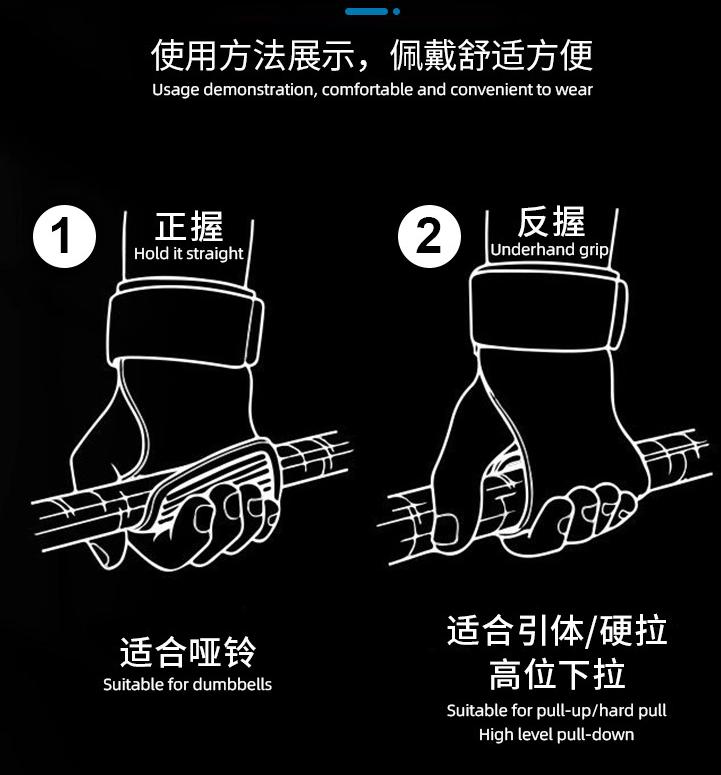 Oem Custom Logo Leather Hand Grip Pads Weightlifting Strap Fitness Strength With Wrist Support Glove
