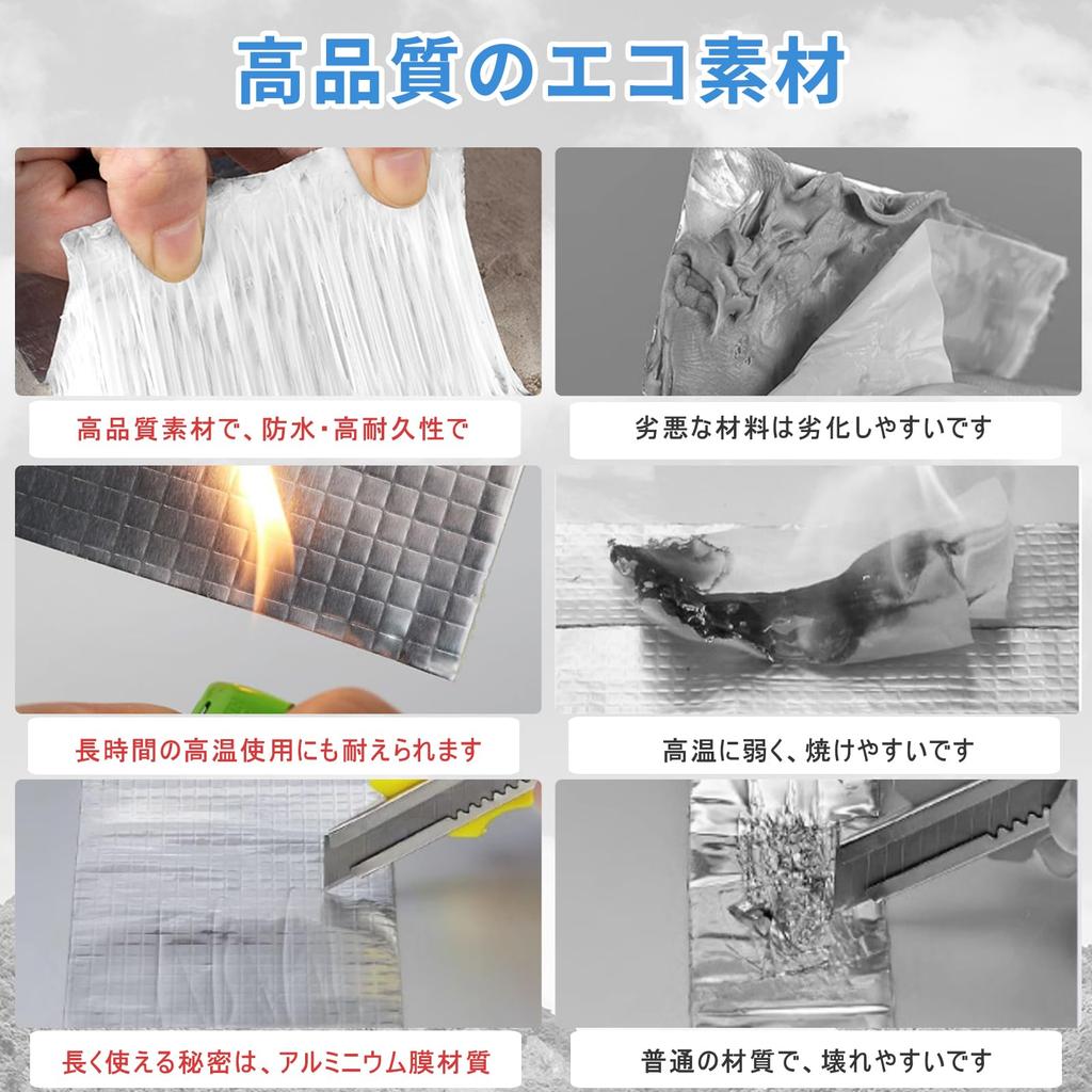 HOSFATON Waterproof Butyl Tape (Width 3.9 Inches (10 Cm) X Length 16.4 Ft (5