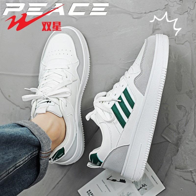 

Серия кед 44