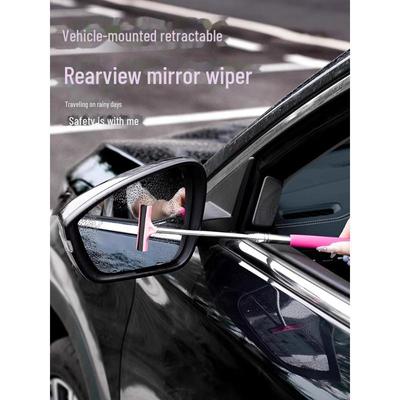 Auto-Rückspiegelwischer - Einziehbare Reinigungsbürste für die Windschutzscheibe an regnerischen Tagen