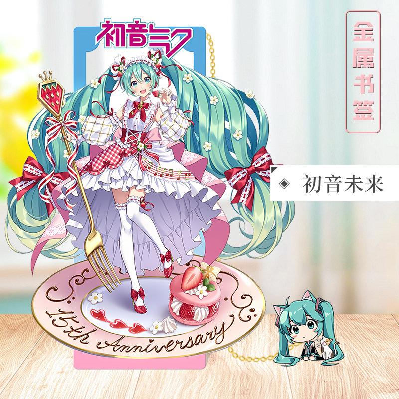 Miku Hatsune Anime Metal Bookmark Stationery Gifts For Fans Future Souvenir Collectible Figure Decoration Office Desk