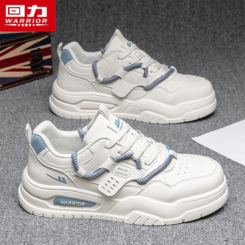 Warrior Men s 2473 Dad Skate Casual Shoes 44