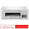 Brother DCP-T226 Color Inkjet Multifunction Printer