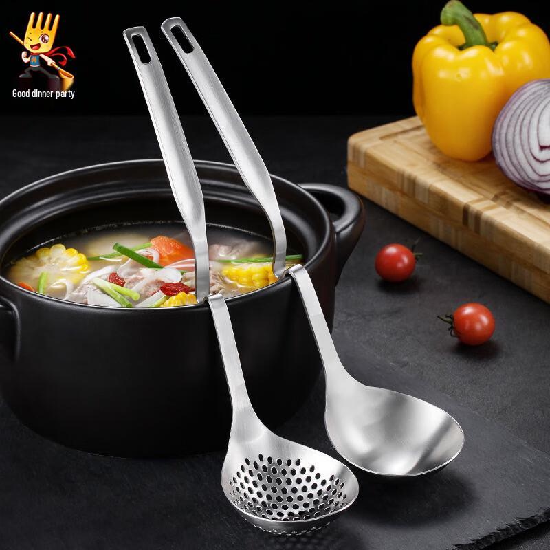 Zhongji 304 Stainless Steel Hot Pot Strainer Spoon Set