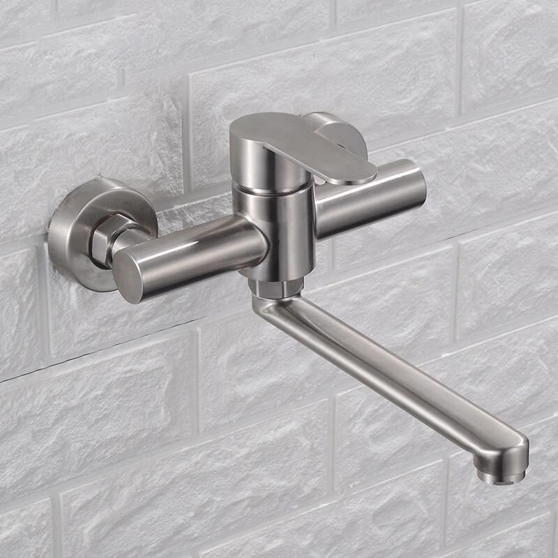 VEMUSE JDF-CW-489 304 Stainless Steel Wall-Mounted Kitchen Faucet