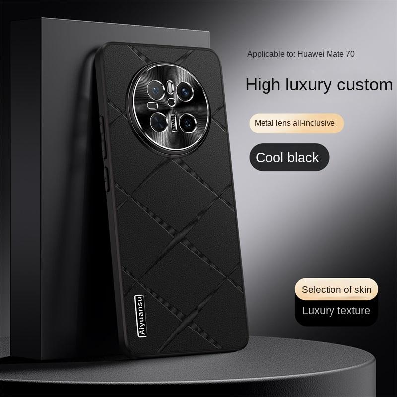 

Для Huawei Mate 70 70 Pro 70 Pro Plus высококлассный чехол из веганской кожи с металлической защитой объектива, противоударный и устойчивый к отпечаткам пальцев For Mate 70 Pro чёрный