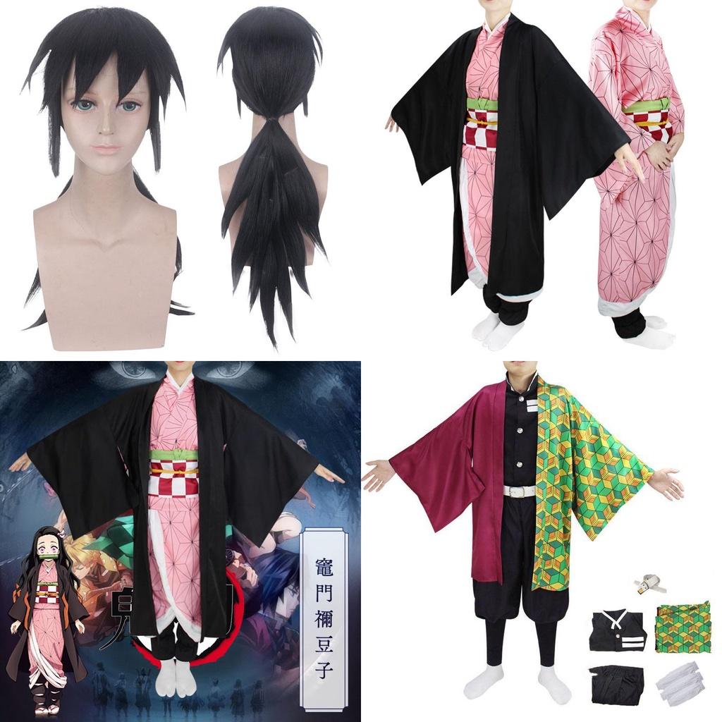 Kimetsu Demon Slayer No Yaiba Kamado Nezuko Cosplay Costume Kimono Robes Suit
