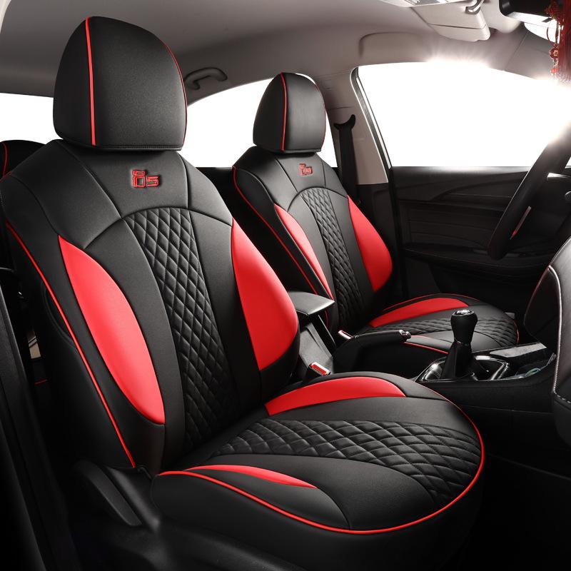 CKJ Custom Full-Wrap Leather Seat Covers for Roewe I5 - All-Season Sports Cushions