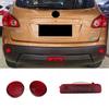 For NISSAN DUALIS Qashqai J10 2008 2009 2010 2011 2012 2013 2014 2015 Auto Rear Bumper Reflector Fog Light Fog Lamp