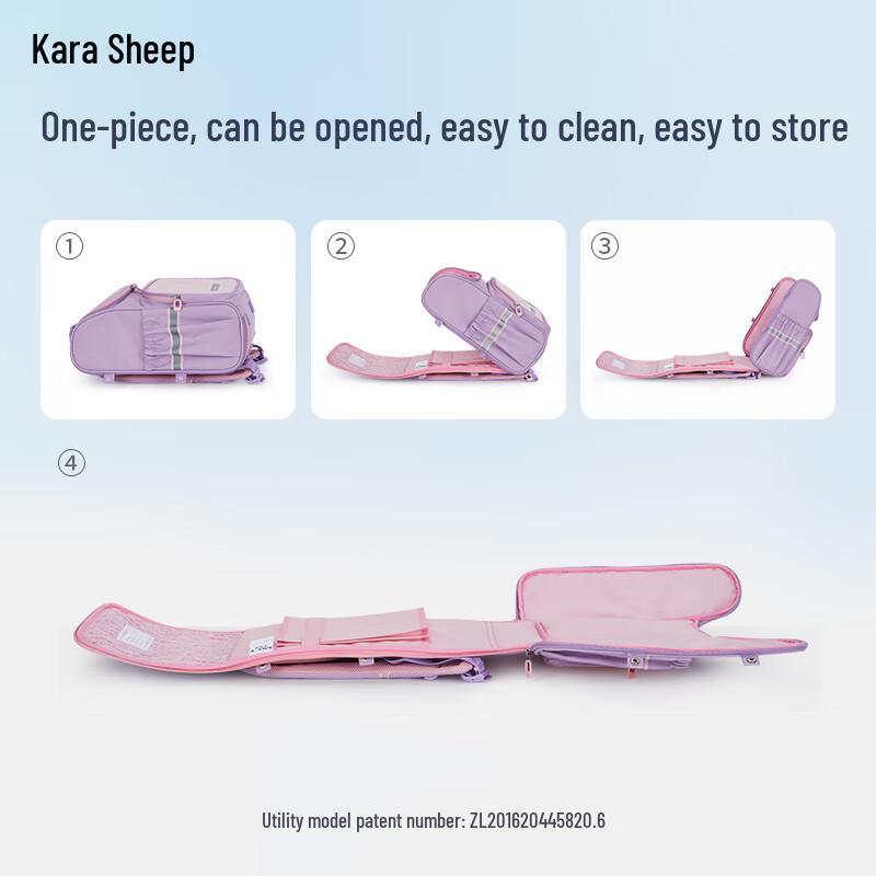 Kala Sheep Ergonomic School Backpack for Primary Students