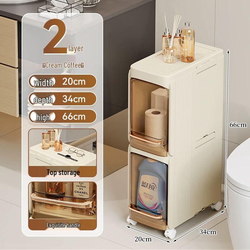 Foldable Waterproof Bathroom Crevice Storage Rack