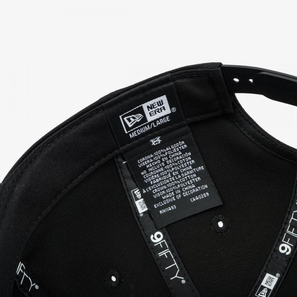 New Era New York Yankees Hadí vzor Retro Koruna Snapback Černá 14693901