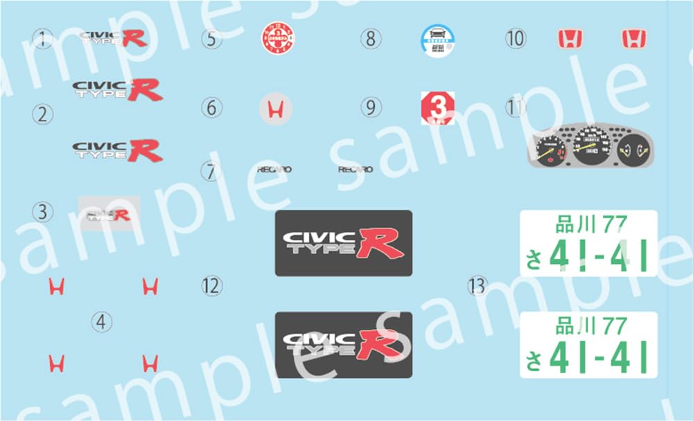 Fujimi Models Touge Series 11 Honda Civic Type R Late Model 1/24 No. (EK9) Touge-11