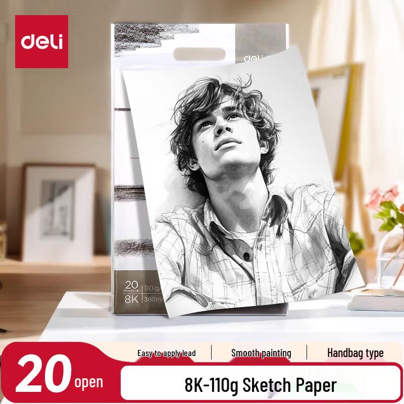Deli 8K Sketch Paper
