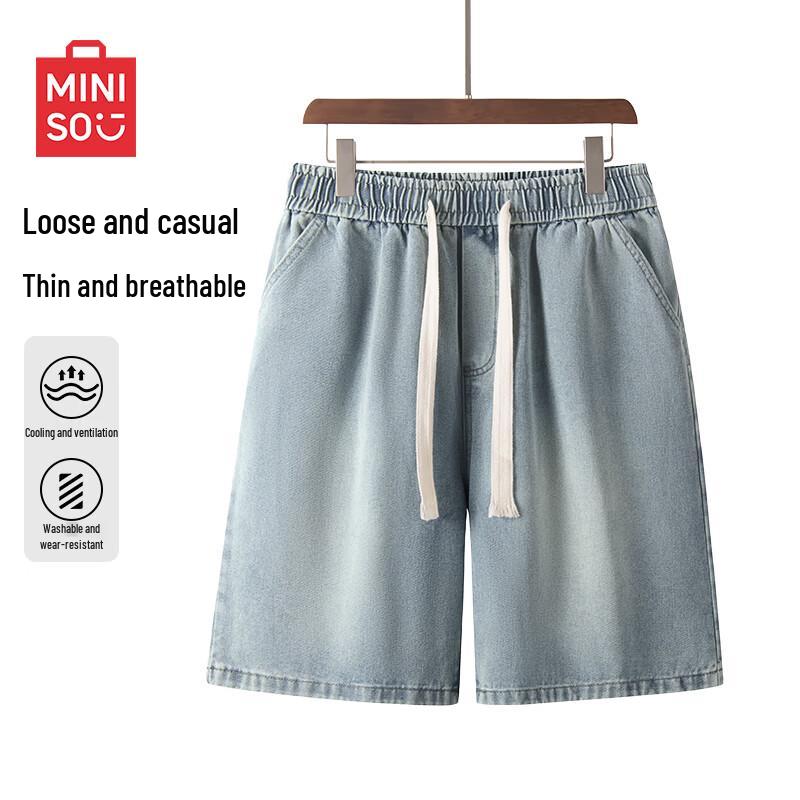 

MINISO Men s Loose Straight Denim Shorts 2XL