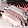 Mulberry Silk Eye Mask Custom Embroidery Printing Sleep Shading Eye Mask Silk