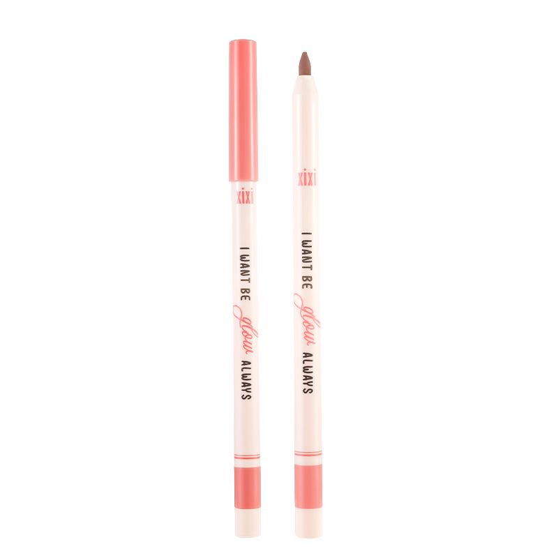 xixi Sweet Dimple Matte Nude Lip Liner & Lipstick Pen with Sharpener