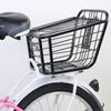 Sternenhimmel Faltbarer Hinterradkorb für Mountainbikes und Falträder, Ideal für Gemüse und Haustiere