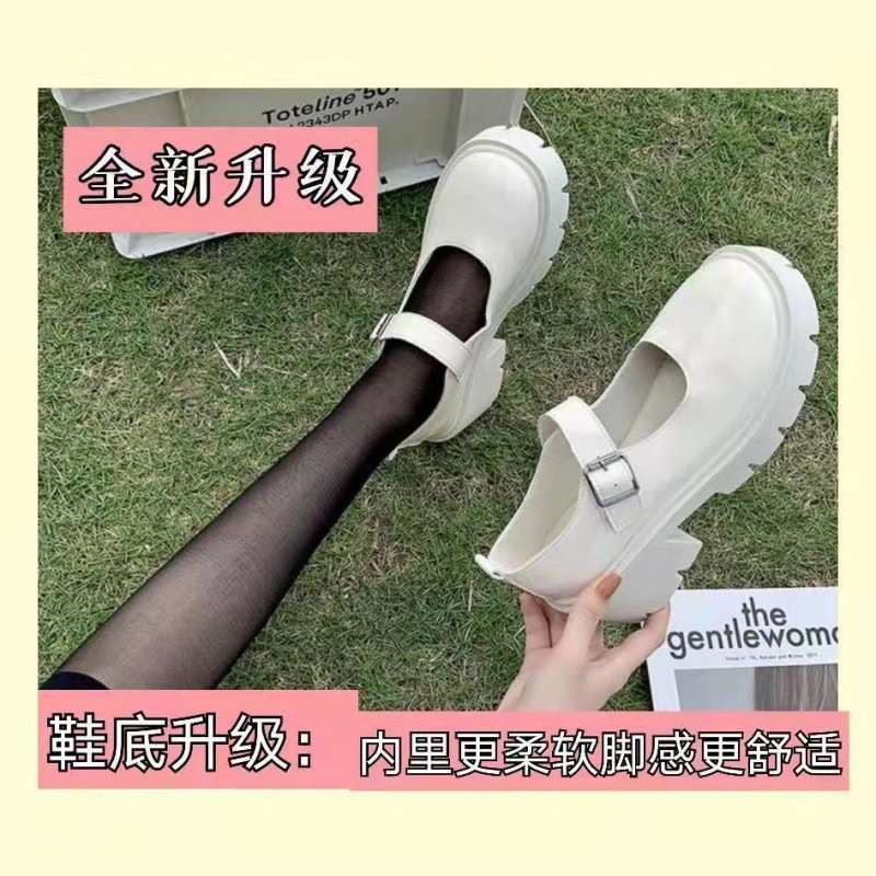 Round head small leather shoes women's British style small fragrant style Japanese jk uniform black platform one-word buckle Mary Jane shoes singl
