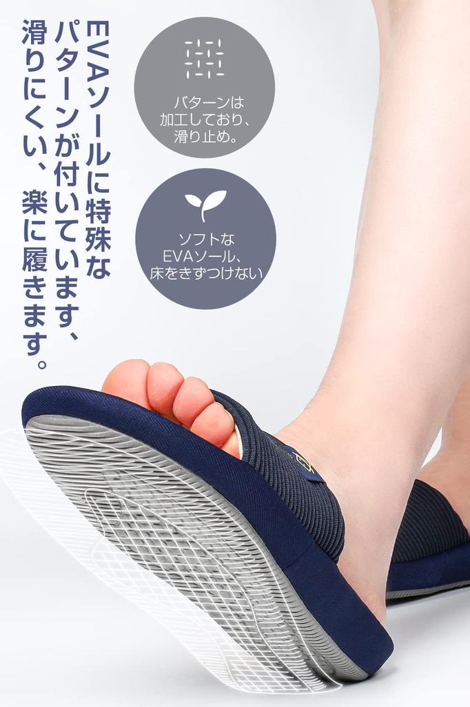 Hausschuhe für Herren und aus natürlicher Baumwolle und Leinen Zimmer vorne Indoor Japanisch schlicht [YAKIDA] Sommer, Frauen, Stoff, Schuhe, Öffnung,