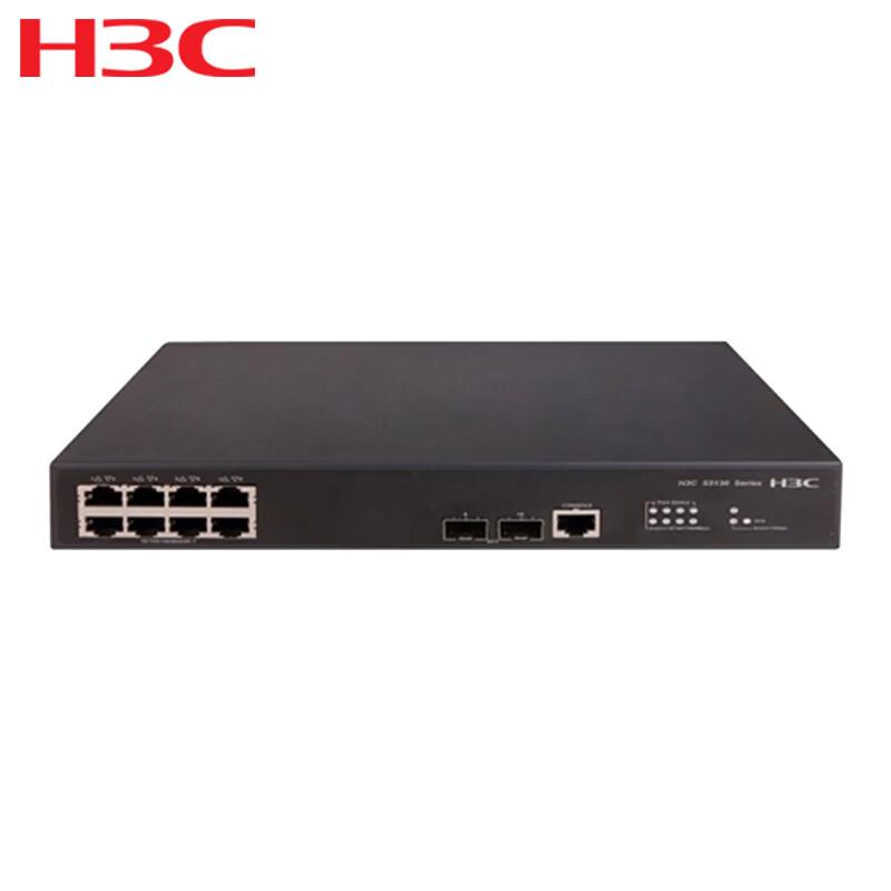 H3C S5130S-10P-EI Gigabit Ethernet Switch