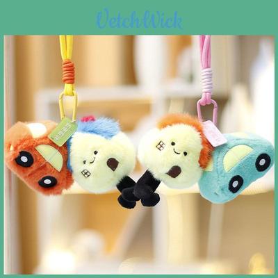 Plush Car Keychain For Girls With Polyester Filling Gift For Bag Decor