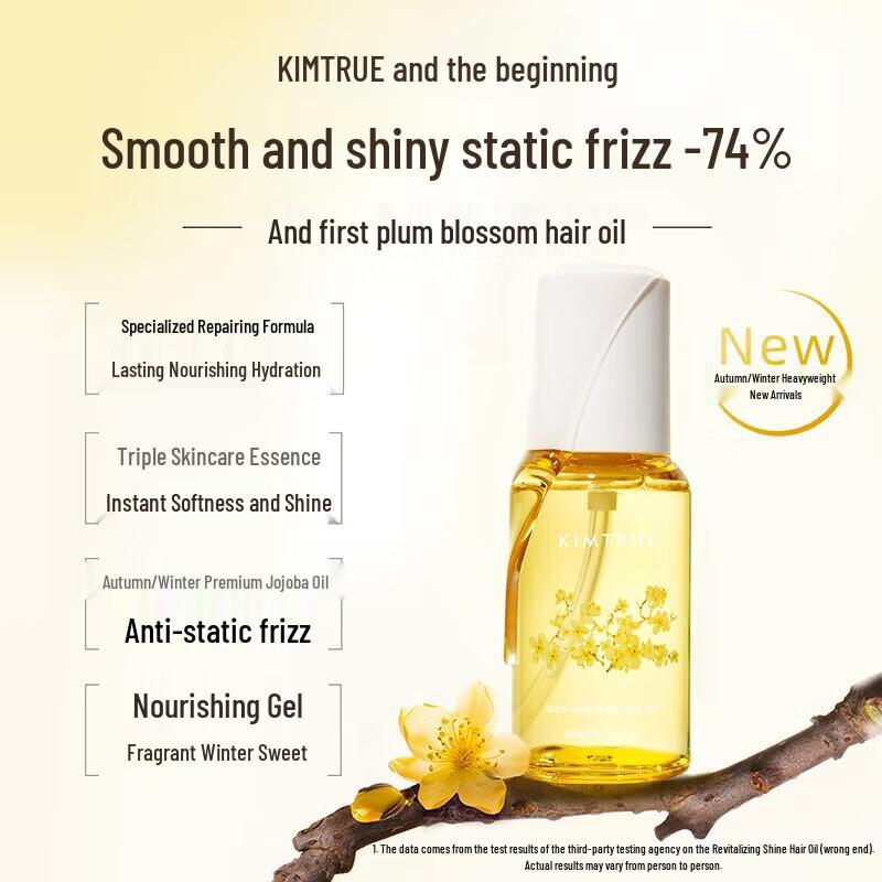 KIMTRUE Lightweight Brightening Hair Oil - Osmanthus (3 x 20ml)
