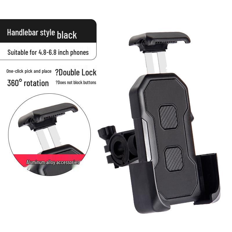 Electric Vehicle & Motorcycle Phone Holder: Double Lock Cycling Mount for Navigation