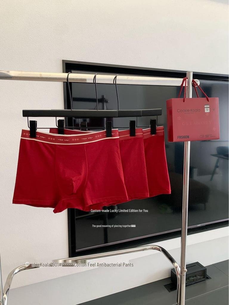Lucky Gift Box: Men's Red Antibacterial Cotton-Feel Breathable Underwear