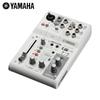 Yamaha AG03MK2 USB Audio Mixer and Interface (CN Version)