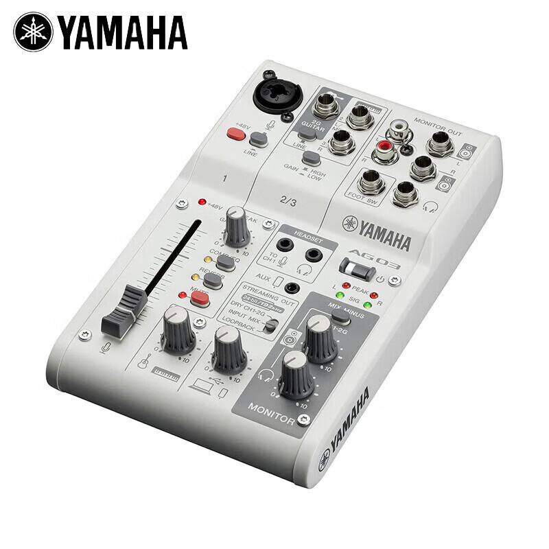 

Yamaha AG03MK2 USB Audio Mixer and Interface (CN version)