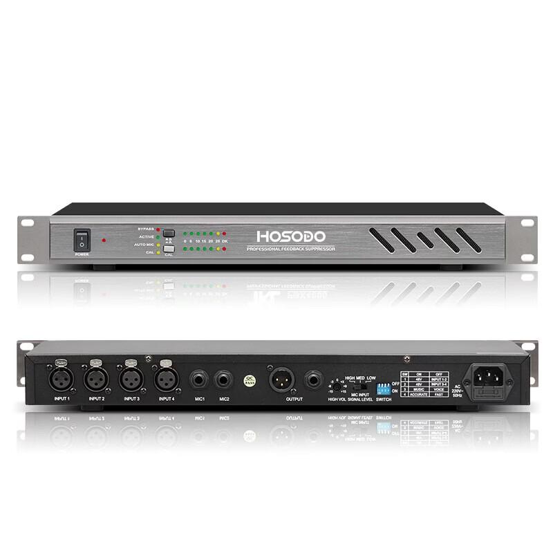 

Automatic Feedback Suppressor with Noise Reduction (CN version)