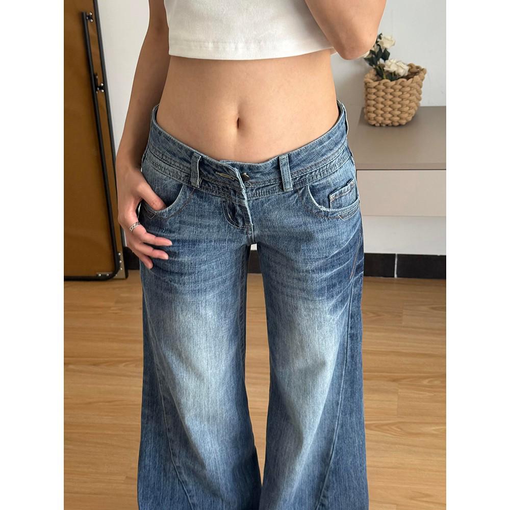 2025 Autumn Slimming Low-Waist Japanese Korean Wide-Leg Women's Casual Denim Jeans