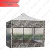 Jungle Camouflage Outdoor Pop-Up Tent & Canopy