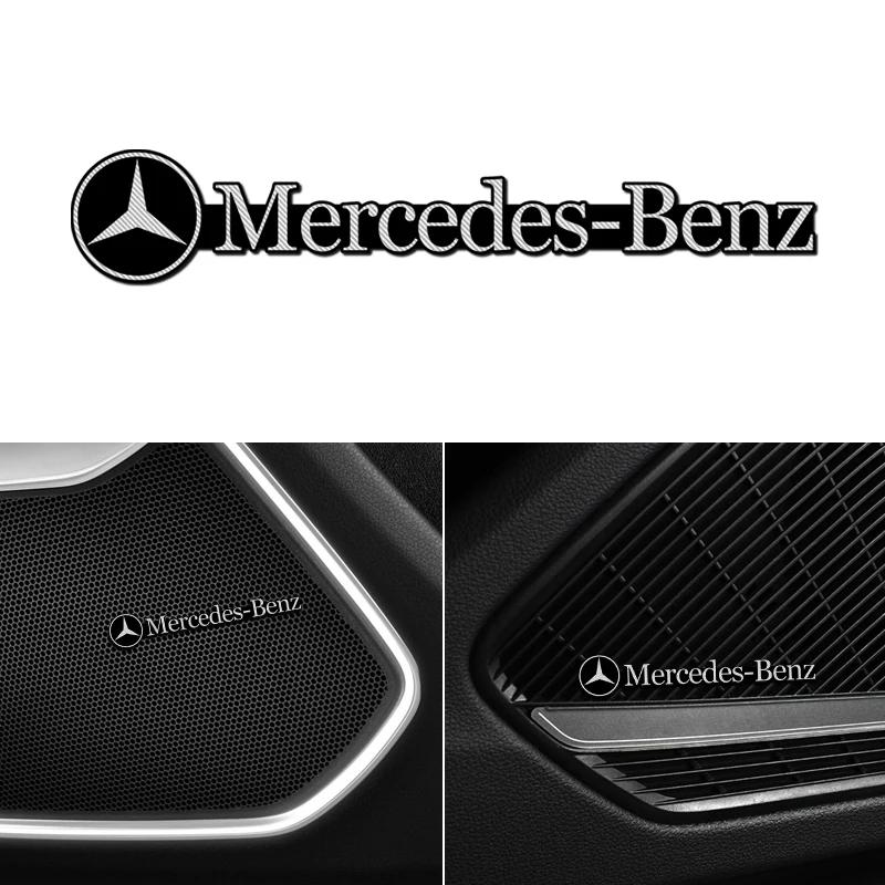 VRN2   4pcs Car 3D Metal Aluminum Audio Decorate Emblem Stickers for Mercedes-Benz W210 W211 W212 W221 W222 A C E G S R CLS CLA CLK SLK