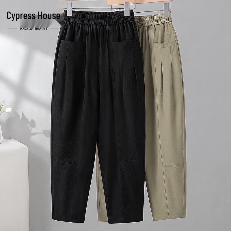 Sibaishi Women s Elastic Waist Harem Pants M