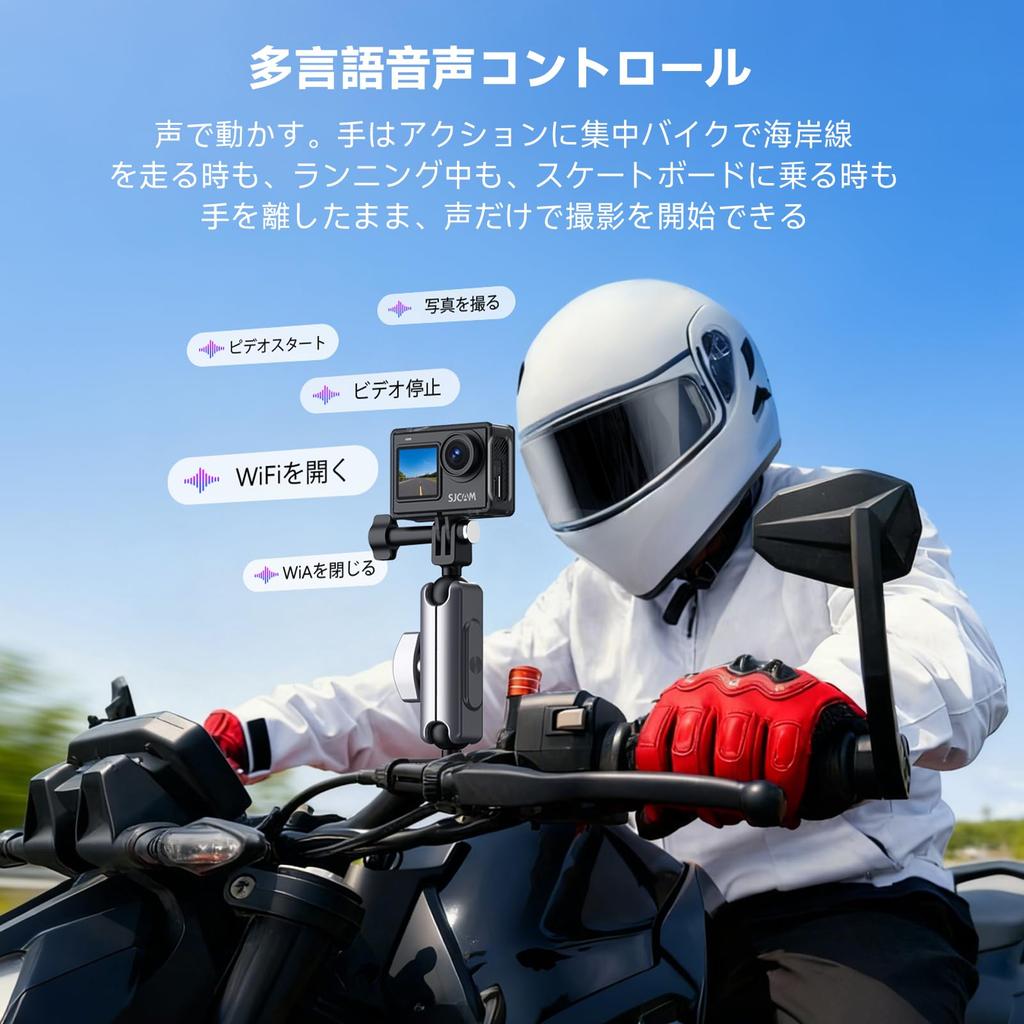 SJCAM SJ6 Ultra Action Camera 4K 20MP Dual Display 166° Lens Image Stabilization
