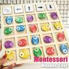Non-Toxic Wooden Montessori Toys Children'S Logical Thinking Training Direction Color Cognition Educational Battle Battle Board Game Toys