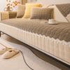 Sofa Cushion Autumn and Winter, New Winter Plush Sofa Cover Cushion Cover, High-quality Armrest, Protective Shell