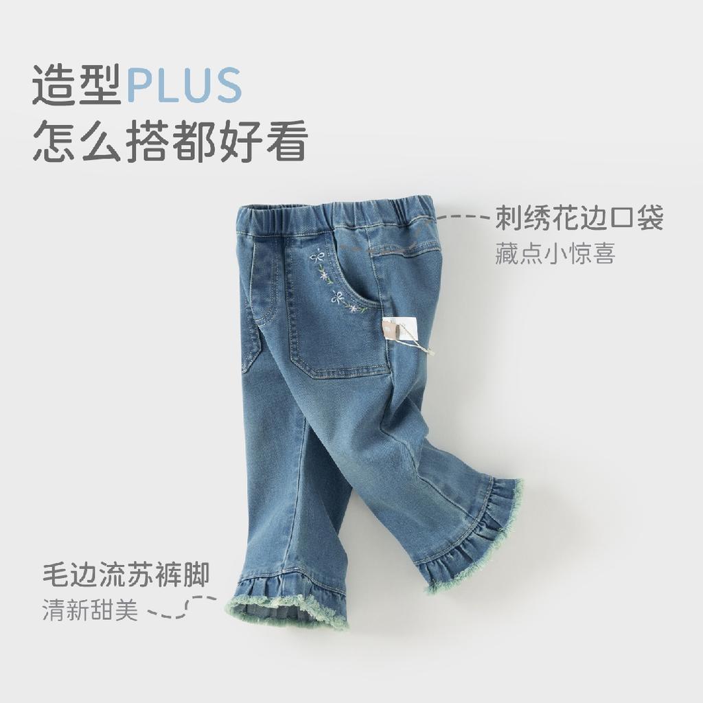David Bella Girls' Jeans Spring Dress Children's Stylish Micro Pull Up Pants Baby Pants