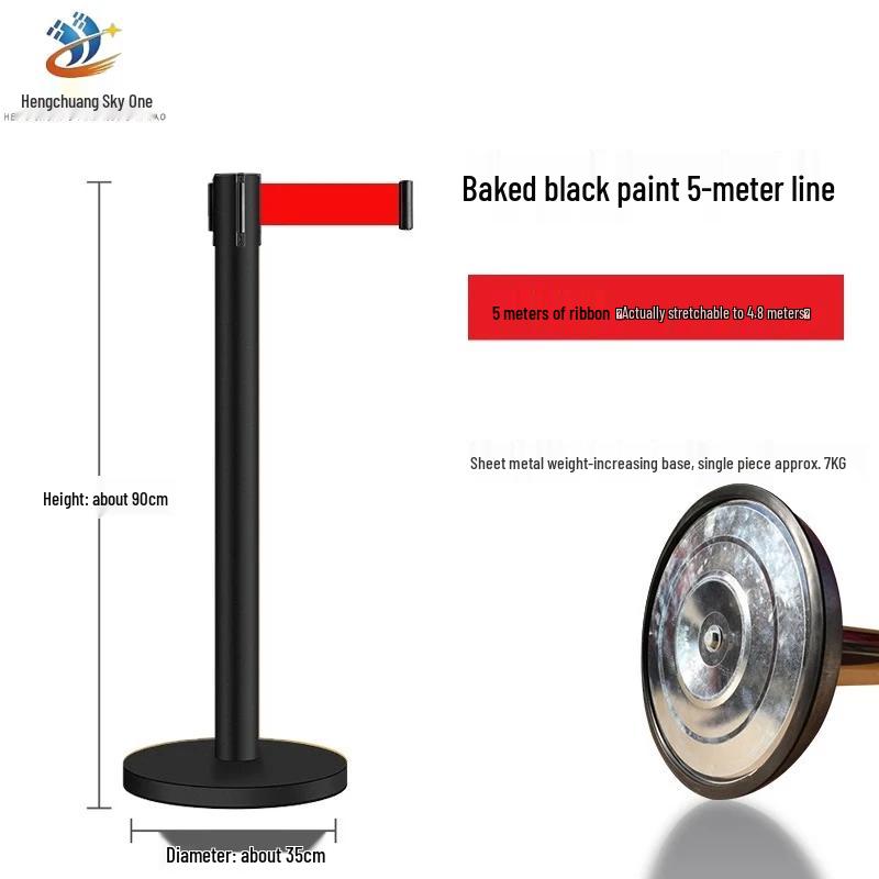 Hengchuang Retractable Barrier Stanchion 5 meters