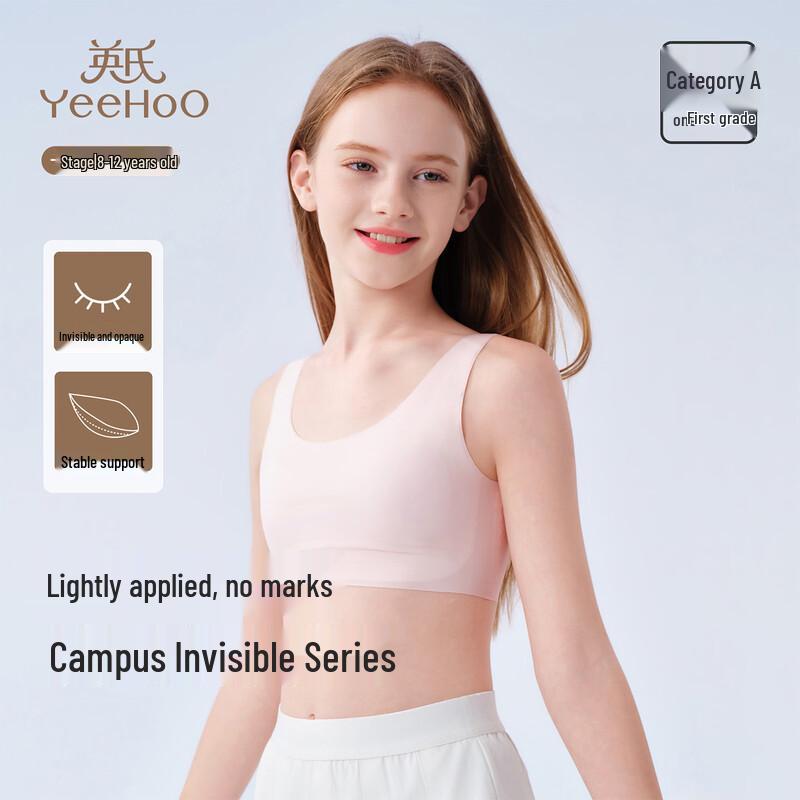 YEEHOO Girls  Developmental Bras & Camisoles 75A