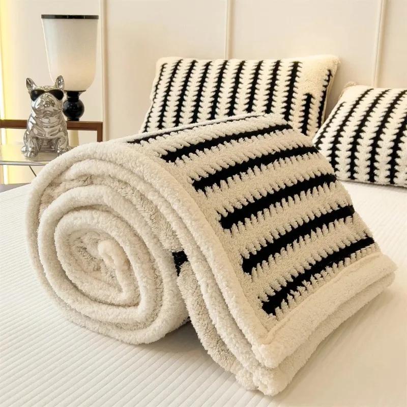 Thicken Jacquard Plush Blanket Cloud-feel Fleece Double-layer Plush Blanket Geometric Design Skin-Friendly Comfort Office Home