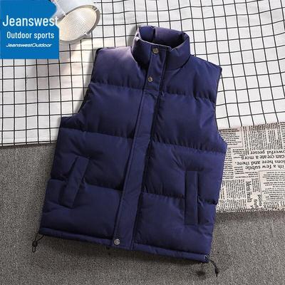 Zhenweis Herren Outdoor Warme Baumwollweste