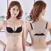 Student Hunchback Correction Belt Adults Gather To Adjust Chest Support Women's Three-breasted Anti-sagging Back Sitting Orthotics