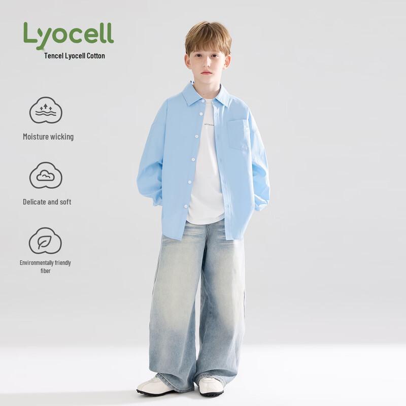 Mucmukn Classic Blue Lyocell Cotton Blend Kids' Shirt