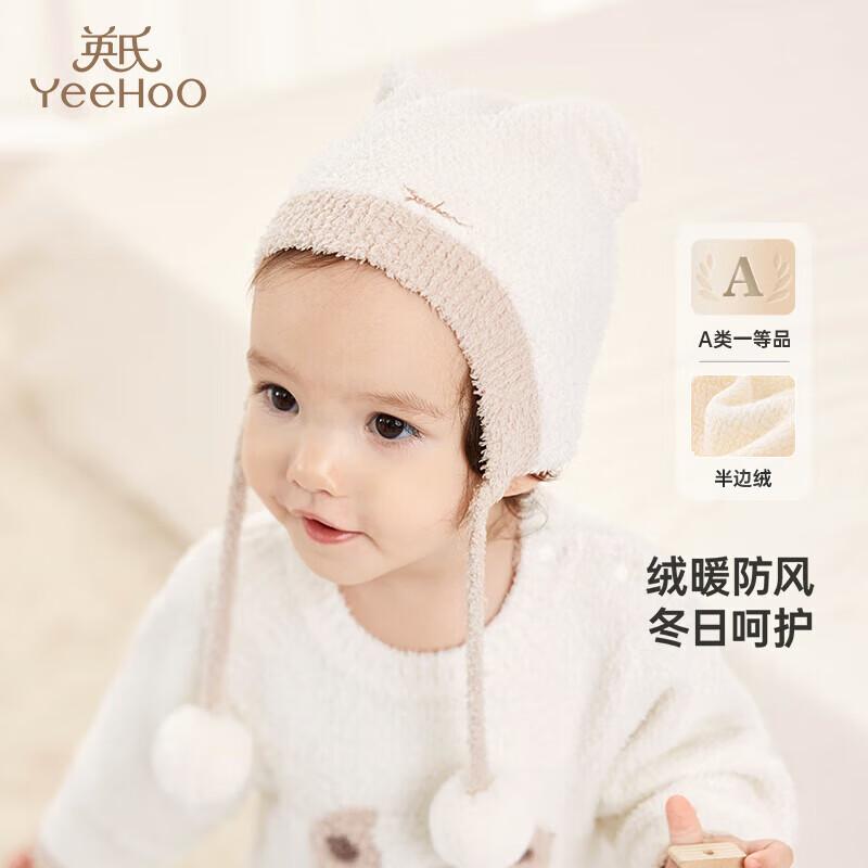 YEEHOO Baby Warm Winter Hat 42