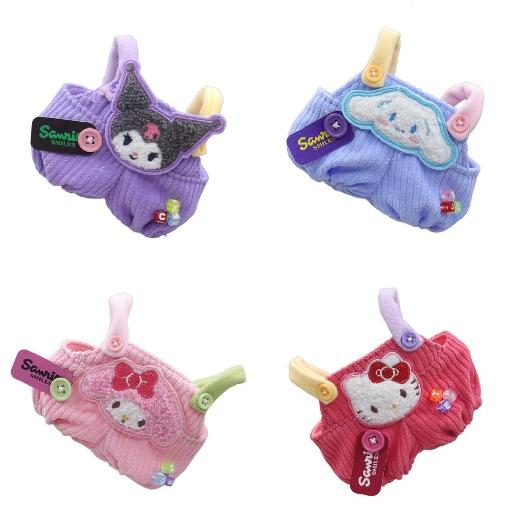 Adorable Japanese Sanrio Kuromi Cinnamoroll Melody Plush Doll Outfits For 6-inch Dolls